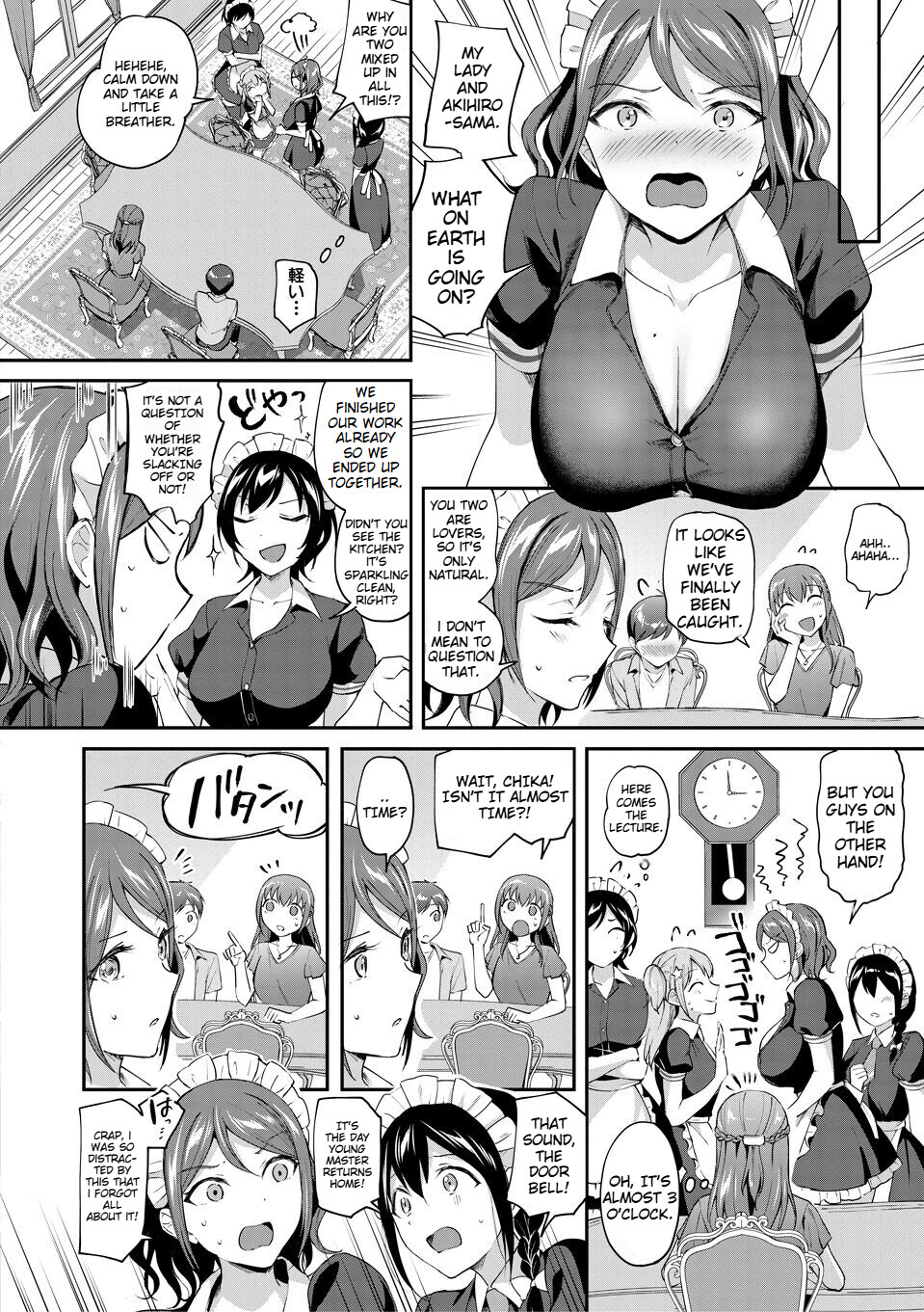 Hentai Manga Comic-Wake up, Slut Girls-Read-142